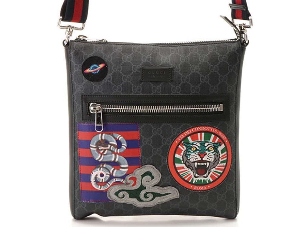 Gucci bag Hobo GG Supreme Courier gray black